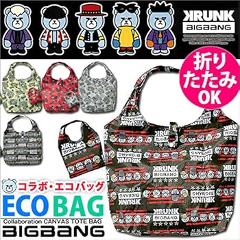 Amazon.co.jp: KRUNK×BIGBANG エコバッグ チラシ/ベージュ : ホビー